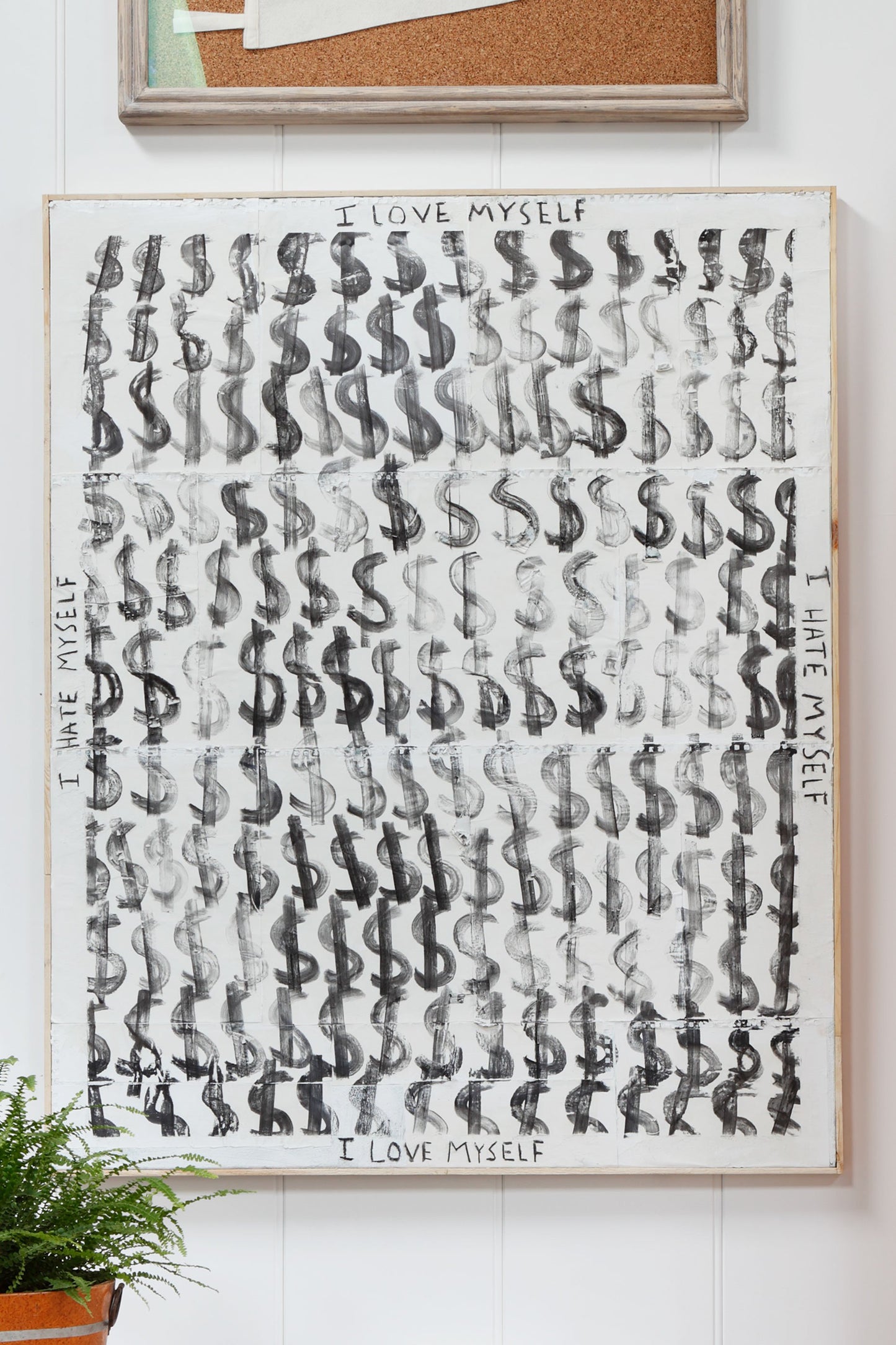 "I love myself, I hate myself"